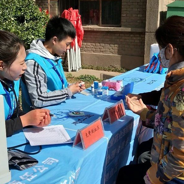 �ϰ��մ�ˎ���B�i�����C������؟(z��)�ι�˾